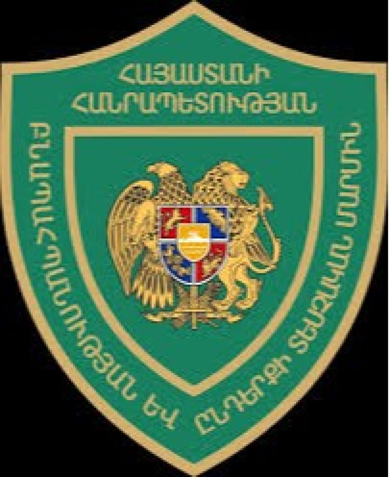ԲԸՏՄ-ն հրապարակել է 2024-ին վերահսկողության արդյունքները
