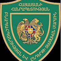 ԲԸՏՄ-ն հրապարակել է 2024-ին վերահսկողության արդյունքները
