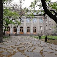 «Հայաստանի ազգային ագրարային համալսարան» հիմնադրամի ռեկտորի (տնօրենի) թափուր պաշտոնի համալրման բաց մրցույթ