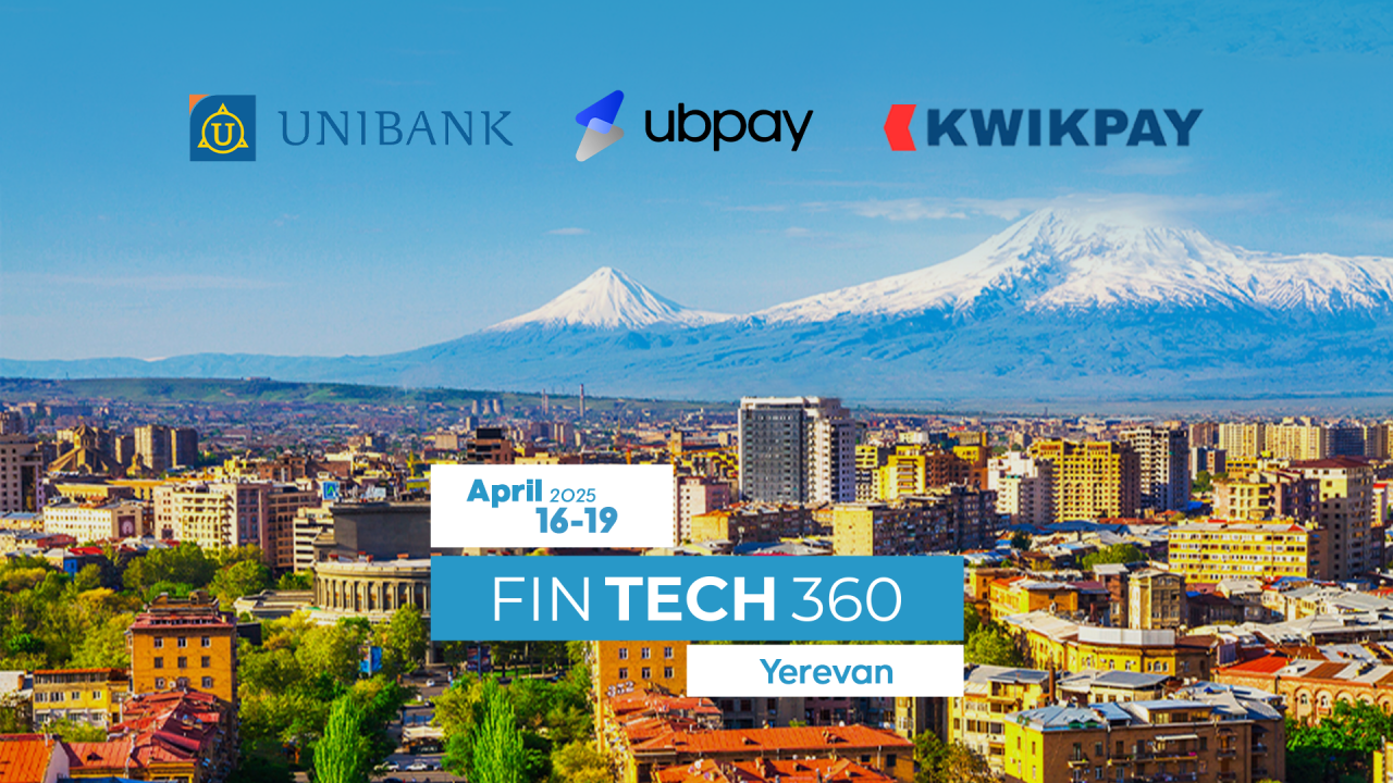 Приглашаем в солнечный Ереван на конференцию FINTECH360