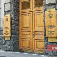 ՀՀ առևտրային բանկերի տրամադրած վարկերը՝ ըստ ոլորտների․ 2024թ․ դեկտեմբեր