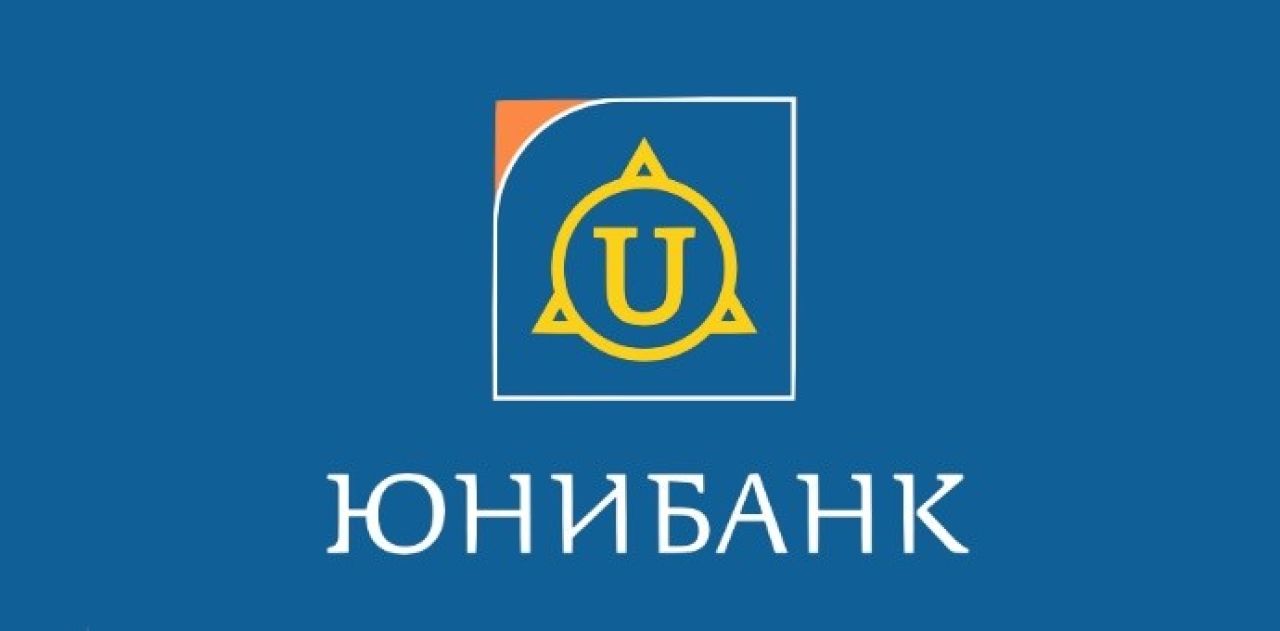 «ՅՈՒՆԻԲԱՆԿ» ԲԲԸ ստորադաս պարտատոմսերը ցուցակվելու են Հայաստանի ֆոնդային բորսայում
