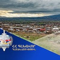 Աշտարակ համայնքին կվերադարձվի 4 հա մակերեսով հողամաս. դատախազություն