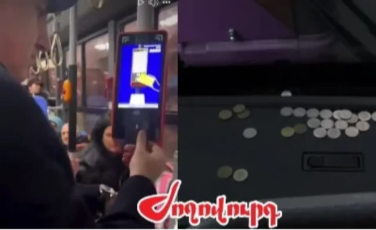 «Ժողովուրդ». Քաղաքային իշխանությունները նոր նախագիծ են մշակում