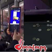 «Ժողովուրդ». Քաղաքային իշխանությունները նոր նախագիծ են մշակում
