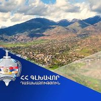 Օրինական ուժի մեջ է մտել ապօրինի ծագում ունեցող գույքի բռնագանձման գործերով առաջին վճիռը
