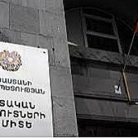 ՊԵԿ. Հայտարարագրման համար պարտադիր է անձի նույնականացումը և  էլեկտրոնային ստորագրությունը