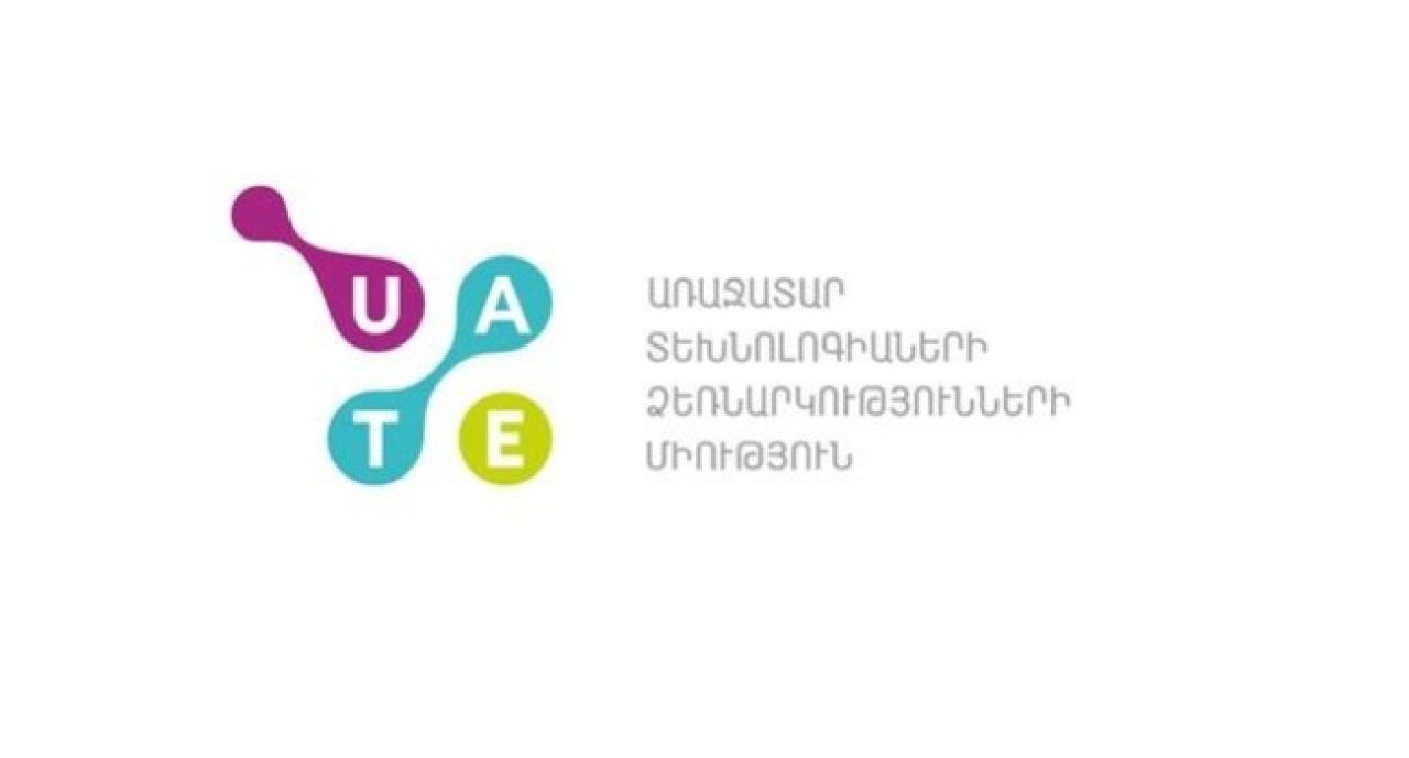 Պատմության մեջ ամենամեծ ԱՏՁՄ համագումարը․ ավելի քան 200 ընկերություն և 92% աճ