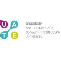 Պատմության մեջ ամենամեծ ԱՏՁՄ համագումարը․ ավելի քան 200 ընկերություն և 92% աճ