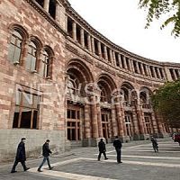 52 մլն դրամ՝ վարչապետի աշխատակազմի համար նոր տեսակոնֆերանս համակարգ ձեռքբերելու համար