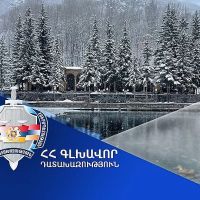 Ջերմուկ համայնքին է վերադարձվել շուրջ 1,5 հա մակերեսով երկու հողամաս. Դատախազություն