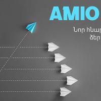 Նոր հնարավորություններ Ձեր բիզնեսի համար. Amio Easy