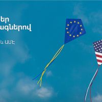 Ամիօ բանկ. Միջազգային փոխանցումներ շահավետ սակագներով