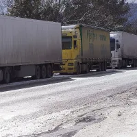 Լարսը փակ է