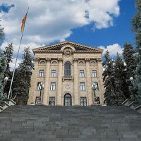 Ազգային ժողովում հայտարարությունների ժամն է․ ՈՒՂԻՂ