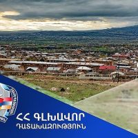 Աշտարակ համայնքին վերադարձվեց 4 հա մակերեսով հողամասը