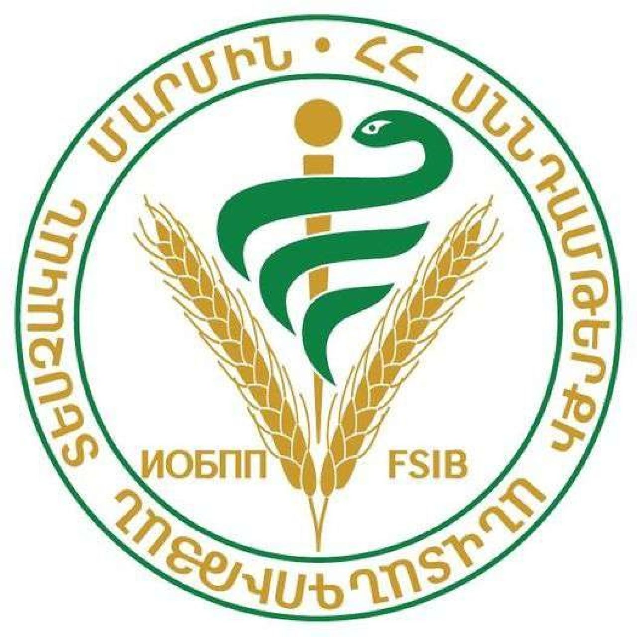 Հանրային սննդի օբյեկտում կասեցվել է «Տավարի մսով խճողակի» արտադրությունը