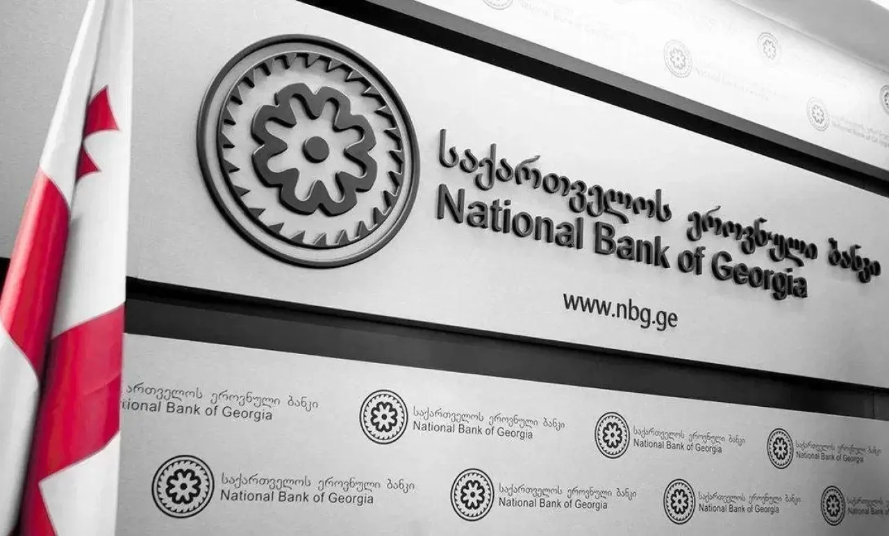 Վրաստանում փետրվարյան գնաճը 3%-ից ցածր է