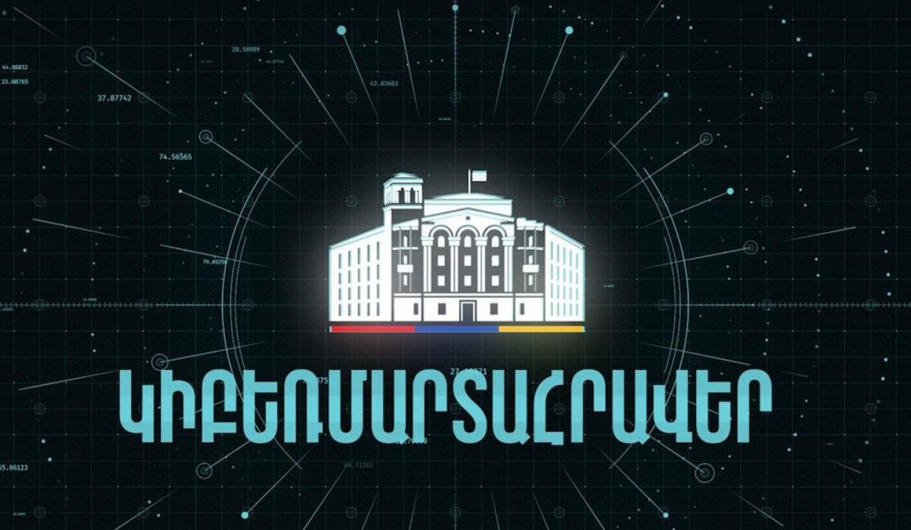 Կիբեռմարտահրավեր․ կեղծ վարորդական վկայականների վաճառքի մասին