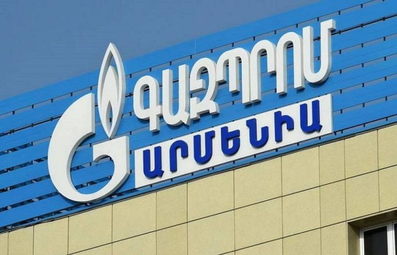 Ժամանակավորապես կդադարեցվի ՀՀ բնական գազի մատակարարումը