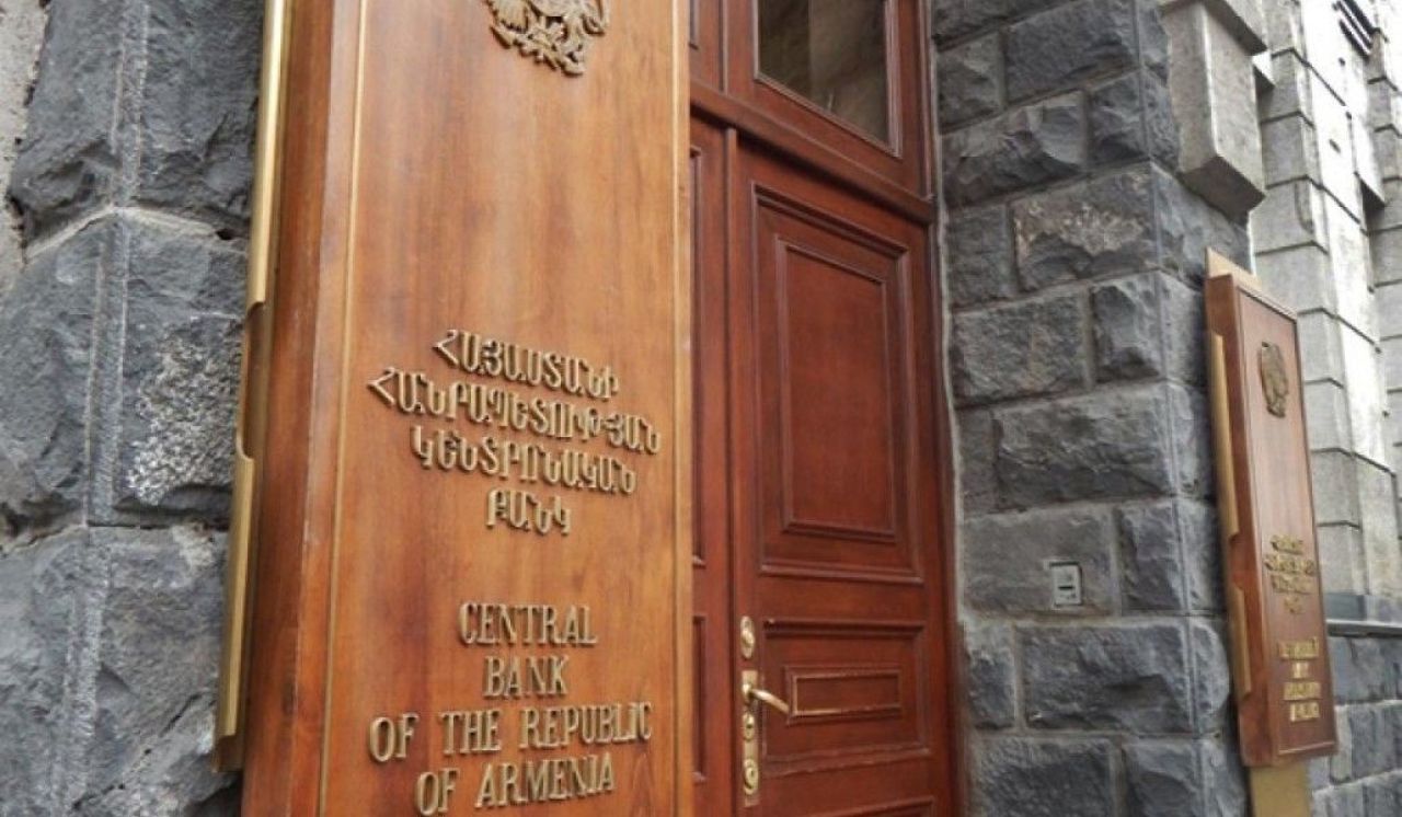 ԿԲ-ն անփոփոխ է թողել վերաֆինանսավորման տոկոսադրույքը՝ սահմանելով 6.75 տոկոս