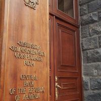 ԿԲ-ն անփոփոխ է թողել վերաֆինանսավորման տոկոսադրույքը՝ սահմանելով 6.75 տոկոս