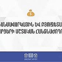 Կընդլայնվեն էլեկտրաէներգիա վաճառողների շրջանակը և ծավալները. առաջարկը քննարկվել է հանձնաժողովում