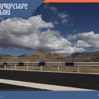 ՀՀ տարածքում ավտոճանապարհները հիմնականում անցանելի են