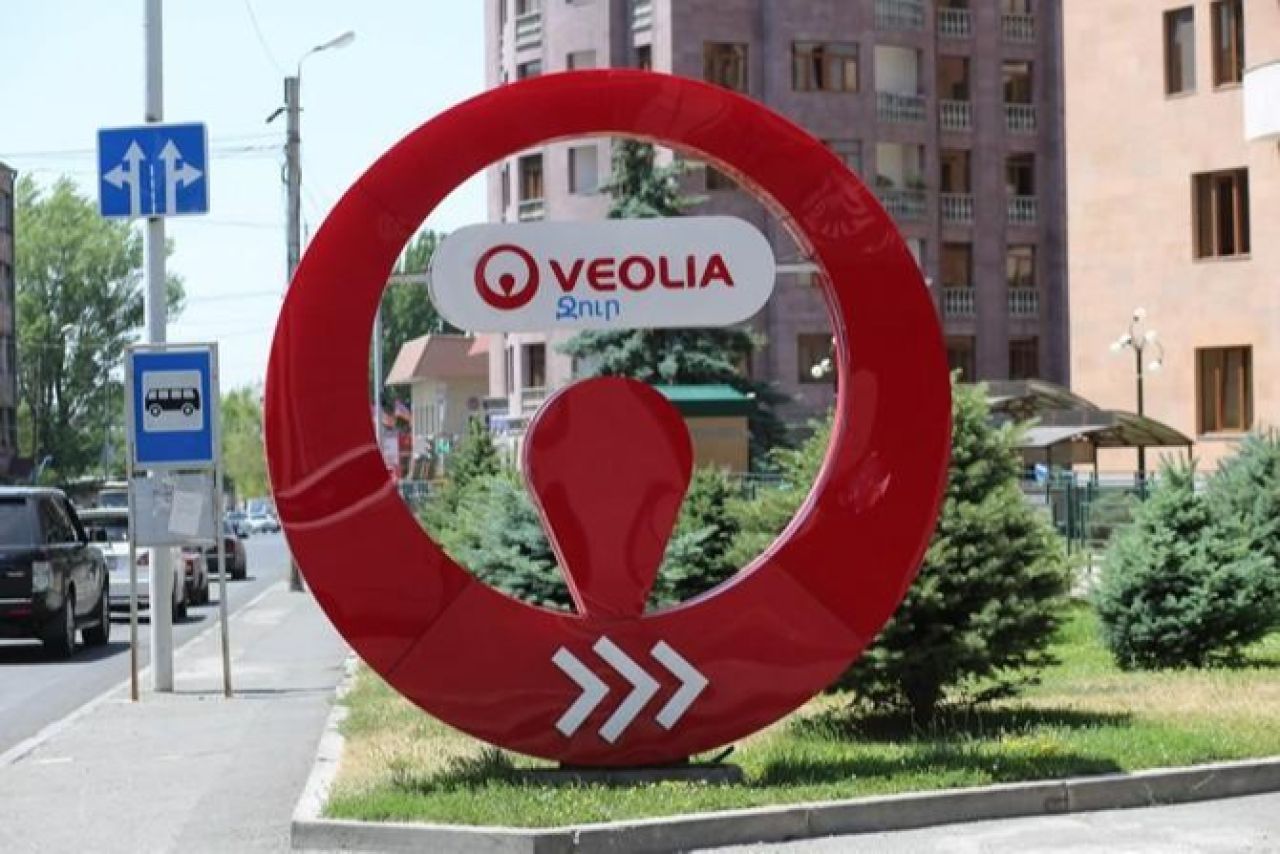 Ջրանջատում Տավուշի մարզում