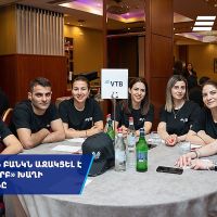 ՎՏԲ-Հայաստան Բանկն աջակցել է «Ի՞նչ, Որտե՞ղ, Ե՞րբ» բարեգործական խաղին