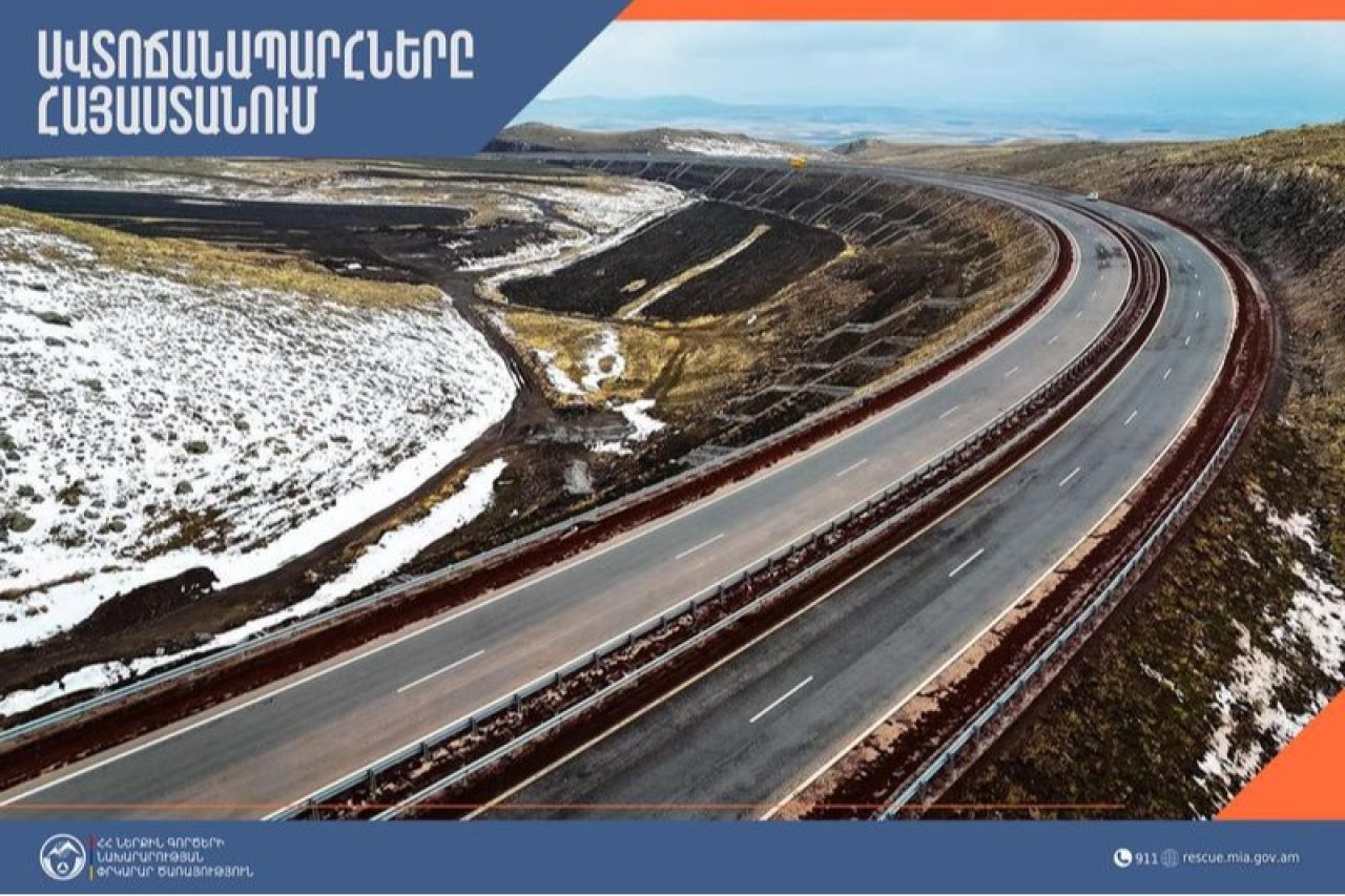 ՀՀ տարածքում ավտոճանապարհները հիմնականում անցանելի են