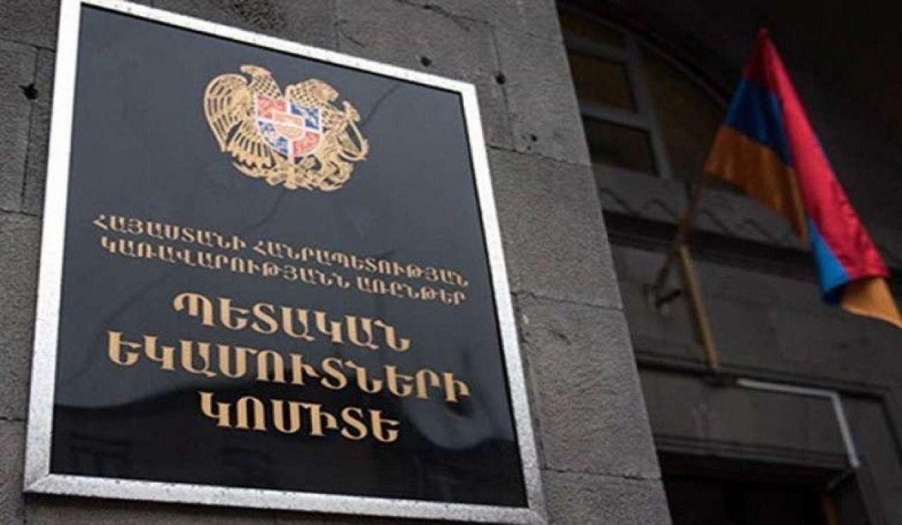 Փետրվարին 341 հարկ վճարողի մոտ արձանագրվել է ՀԴՄ կիրառման կանոնների խախտում. տուգանքի չափը կազմել է շուրջ 211.8 մլն դրամ