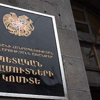 Փետրվարին 341 հարկ վճարողի մոտ արձանագրվել է ՀԴՄ կիրառման կանոնների խախտում. տուգանքի չափը կազմել է շուրջ 211.8 մլն դրամ