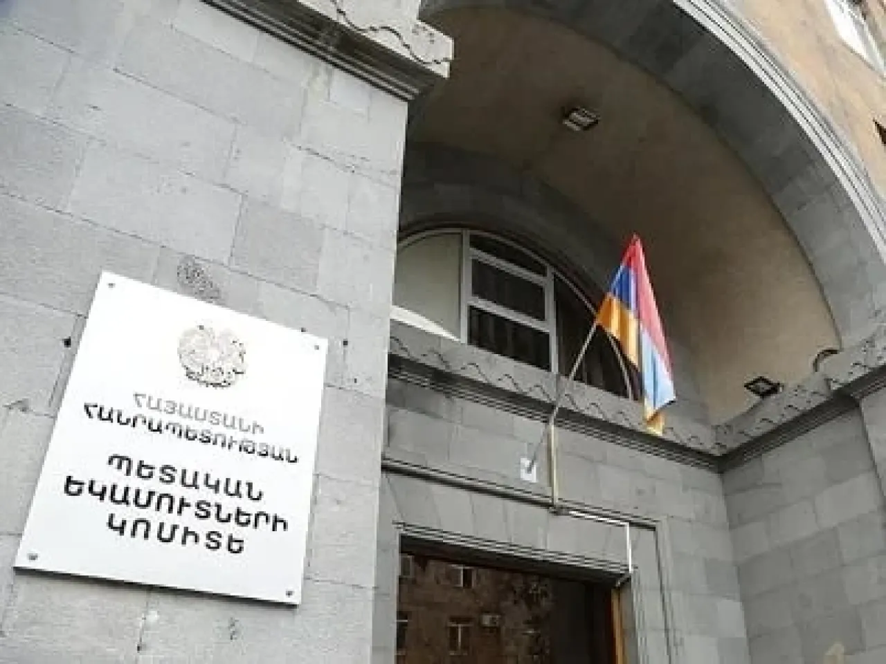Փետրվարին վարձու աշխատողի չձևակերպման դեպքեր արձանագրվել են 60 հարկ վճարողի մոտ