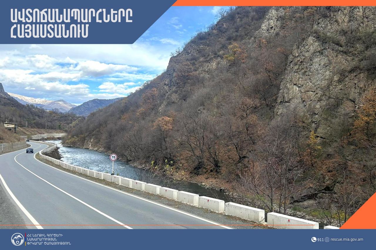 ՀՀ տարածքում ավտոճանապարհները հիմնականում անցանելի են