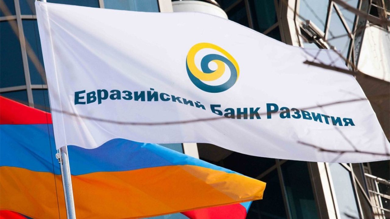 ՀՀ օրենսդրությունը նպաստավոր է պետություն-մասնավոր գործակցության համար. ԵԱԶԲ