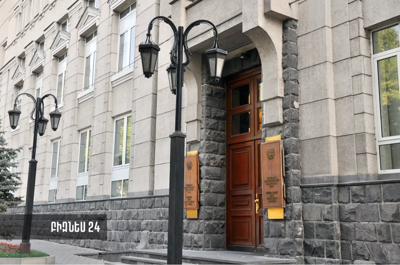 Կենտրոնական բանկը և Անձնական տվյալների պաշտպանության գործակալությունը համագործակցության հուշագիր են ստորագրել