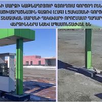 Կաթնաղբյուր գյուղում գործող բենզալցակայանի, հեղուկացված ածխաջրածնային գազով լցակայանի գործունեությունը դադարեցվել է