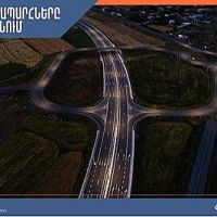 ՀՀ տարածքում ավտոճանապարհները հիմնականում անցանելի են
