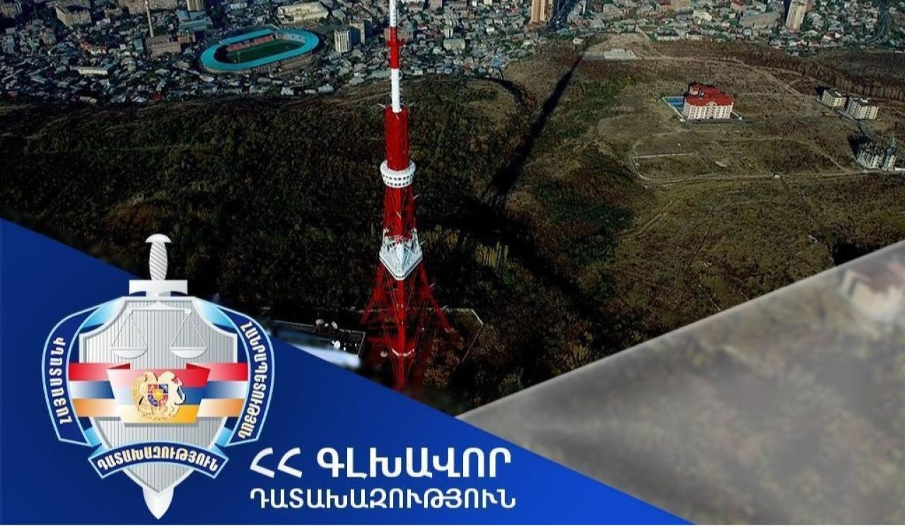 ՀՀ-ին կվերադարձվի Երևանի հեռուստաաշտարակին հարող տարածքի՝ շուրջ 1 միլիոն 650 հազար դոլար արժեքով հողամասը