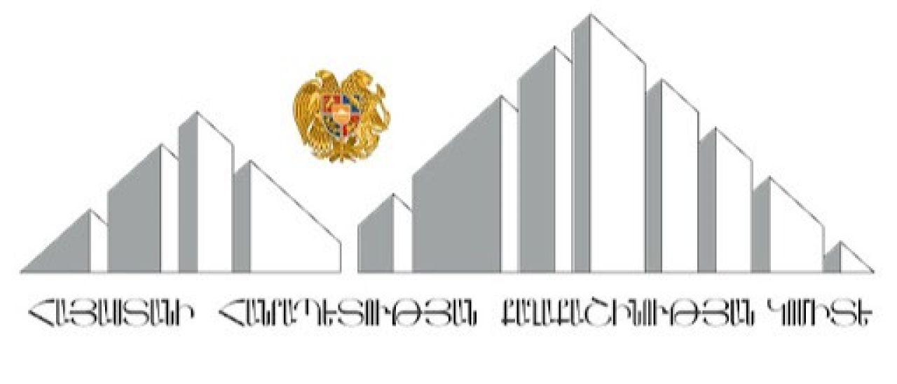 Գերմանացի փորձագետների հետ քննարկվել են երկրաշարժադիմացկուն շինարարության ոլորտում համագործակցության հնարավորությունները