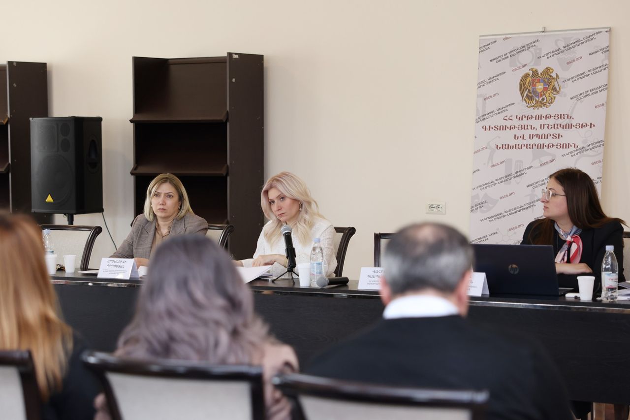 ԿԳՄՍՆ-ում քննարկվել է միջնաժամկետ ծախսային ծրագիրը