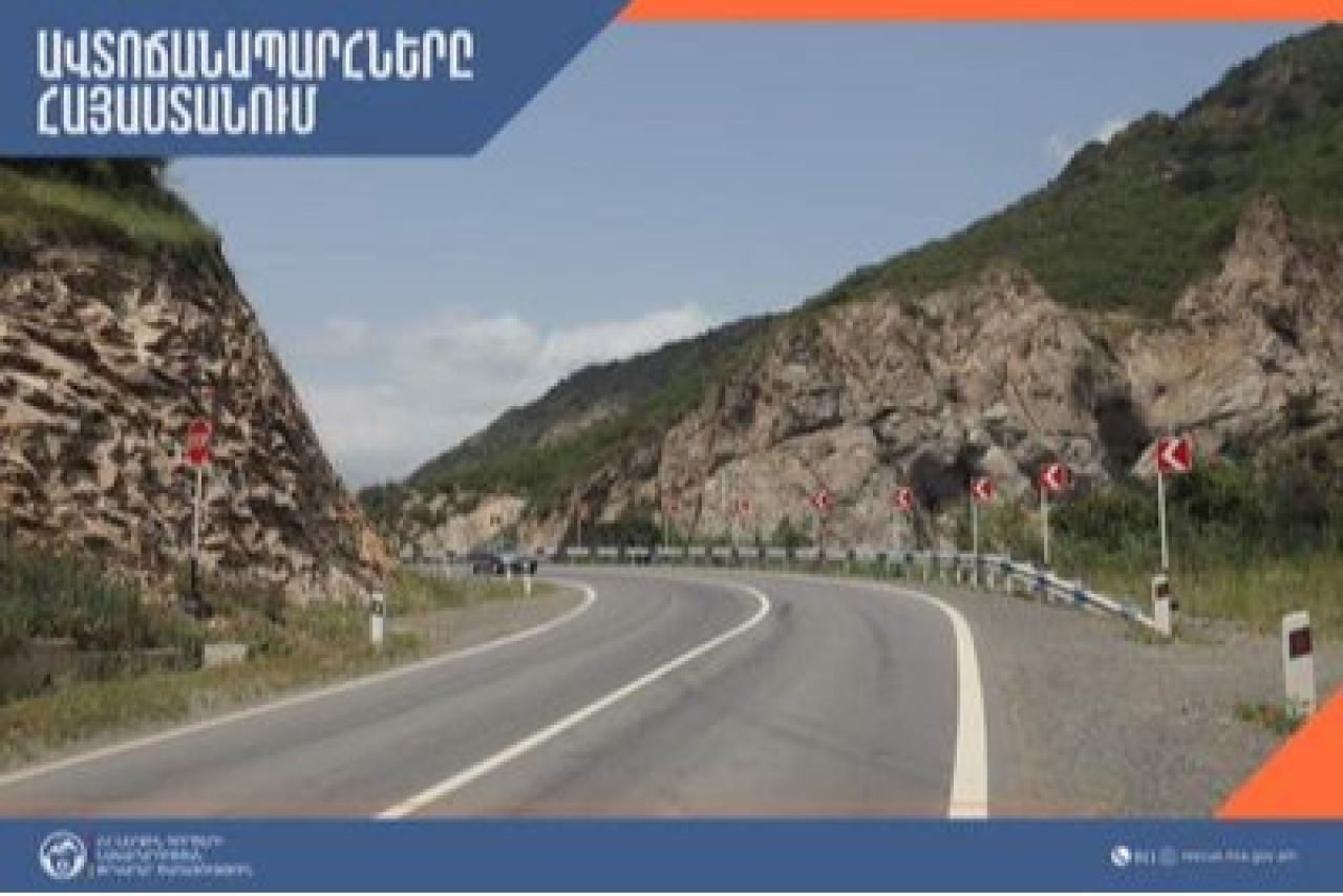 ՀՀ տարածքում ավտոճանապարհները հիմնականում անցանելի են