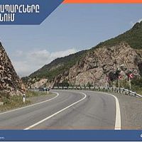 ՀՀ տարածքում ավտոճանապարհները հիմնականում անցանելի են