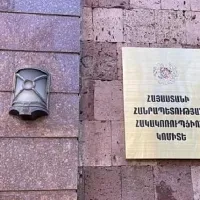 Հակակոռուպցիոն կոմիտեի հաշվետվողականությանը եւ ներքին բարեվարքությանը ցածր միավորներ են տրվել