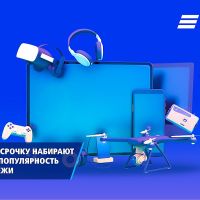 ВТБ (Армения): Кредиты в рассрочку набирают всё большую популярность среди молодежи