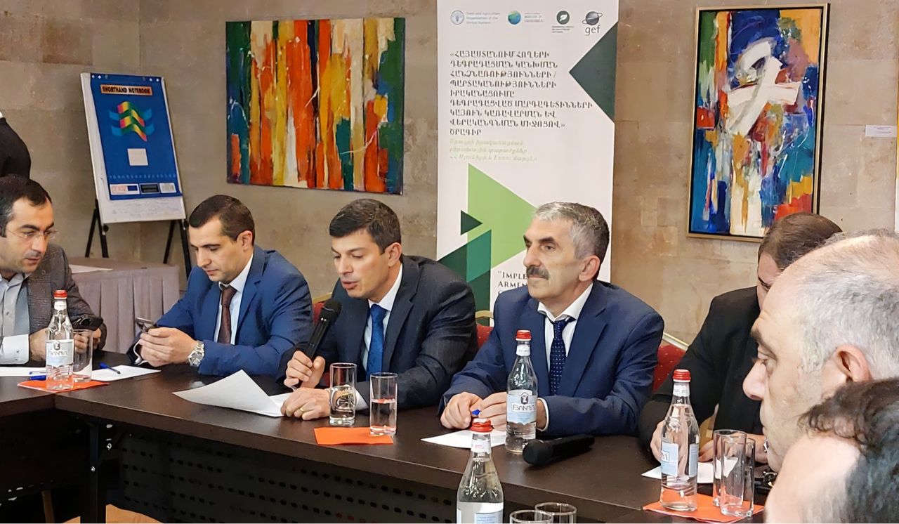 Ռեսուրսների մոբիլիզացման ազգային պլանի ներկայացում՝ հողերի դեգրադացման չեզոքացման ուղղությամբ