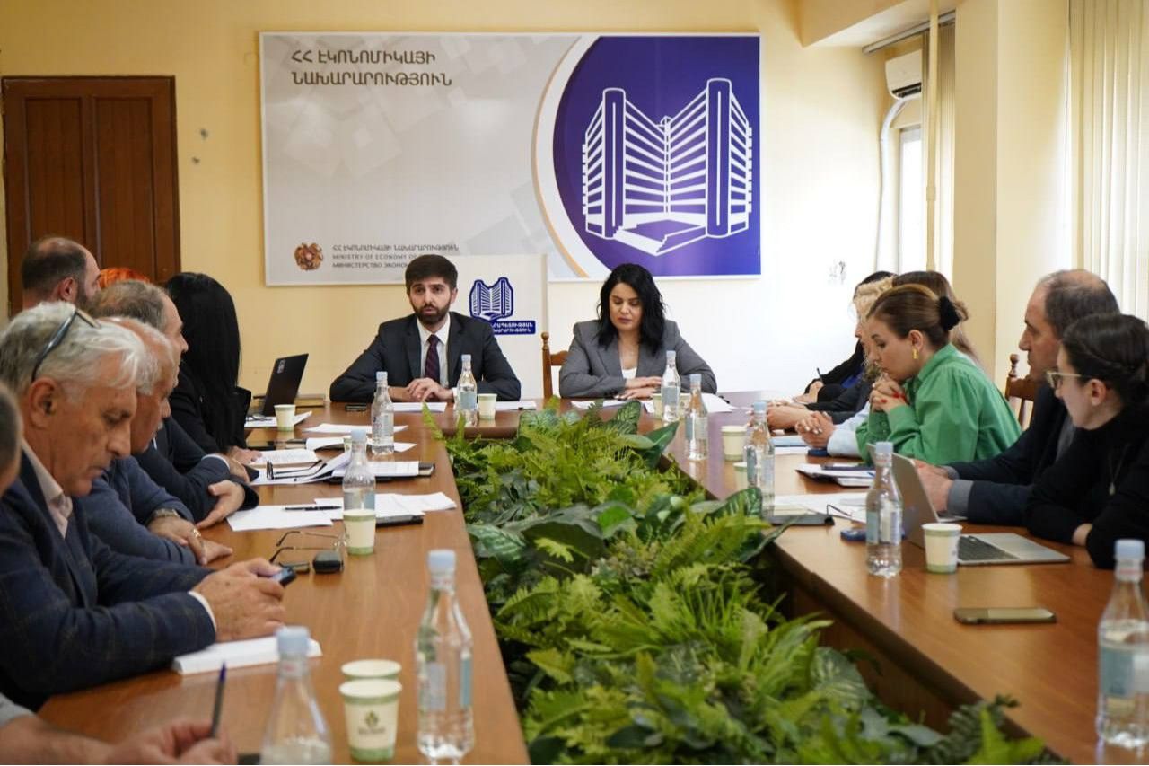 Էկոնոմիկայի նախարարությունում քննարկումներ՝ 2026-2028 թթ․ միջնաժամկետ ծախսերի ծրագրերի հայտերի շուրջ
