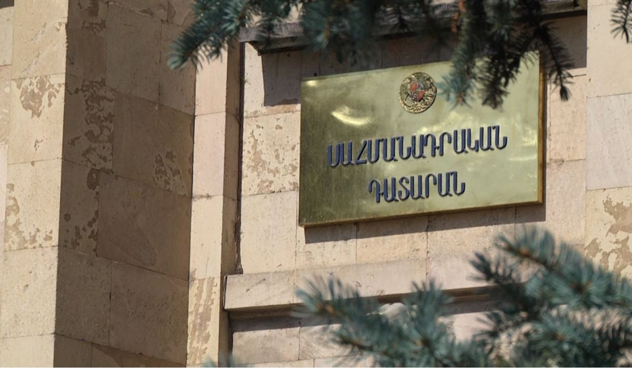 «Ապօրինի ծագում ունեցող գույքի բռնագանձման մասին» օրենքը ՍԴ-ն ճանաչել է սահմանադրական