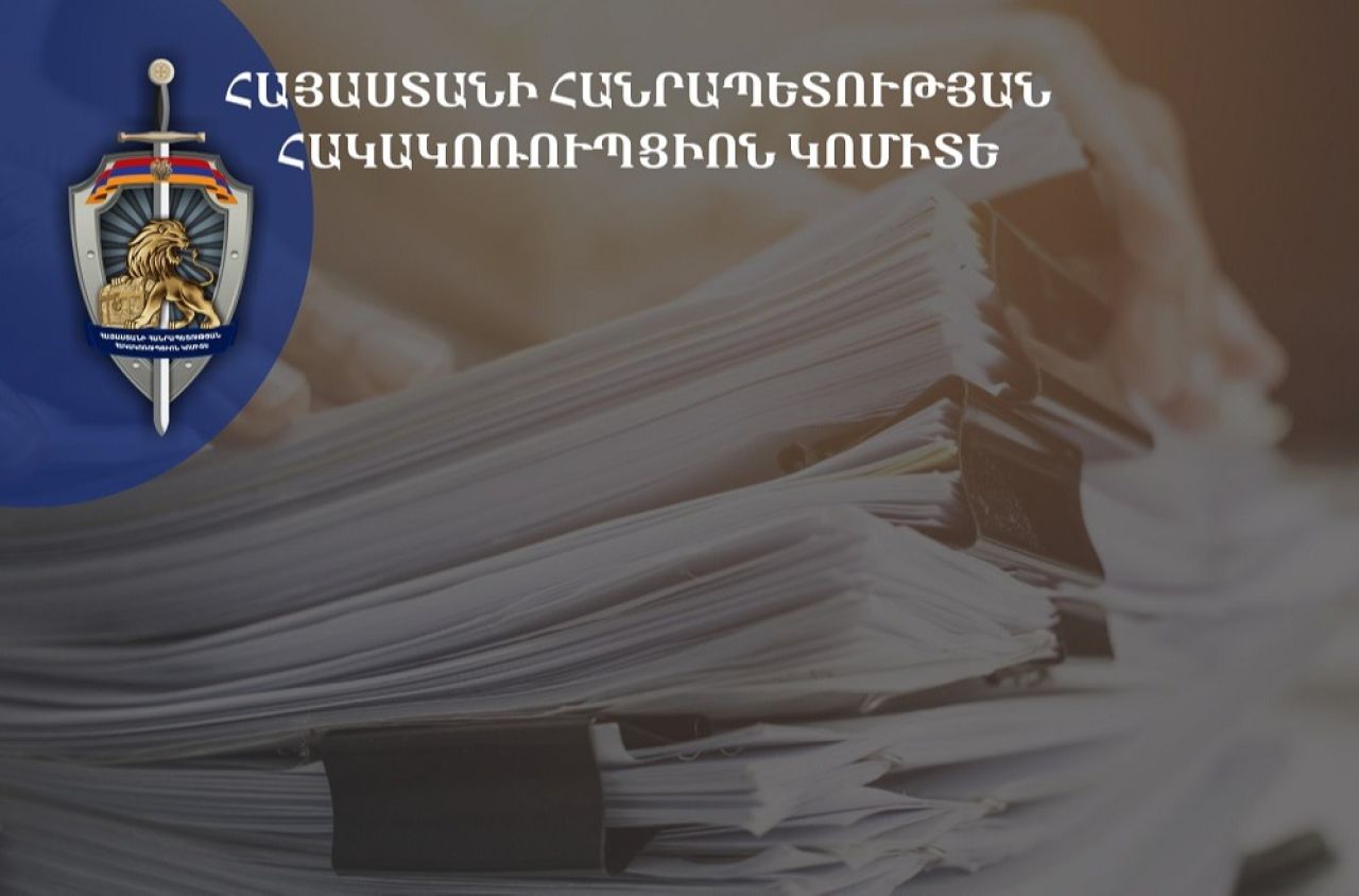 Տեսչական մարմնի պաշտոնյան կաշառքի դիմաց փոխել է Դեբեդ գետից վերցված ջրի նմուշները